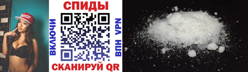 АМФ VHQ  Купить где  Тимашёвск 