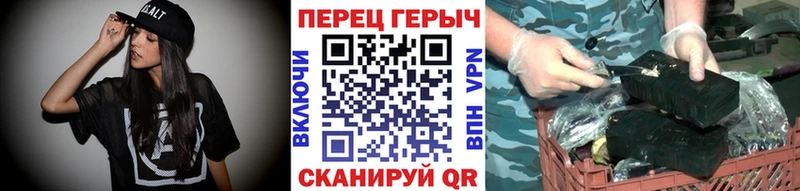 Купить  Тимашёвск  ГЕРОИН герыч 