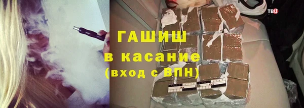 метадон Усинск