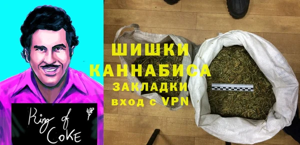 метадон Усинск