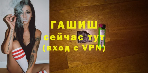 метадон Усинск