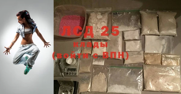 метадон Усинск